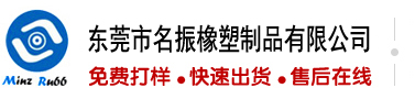 猛大鸡巴爆操淫叫骚货视频